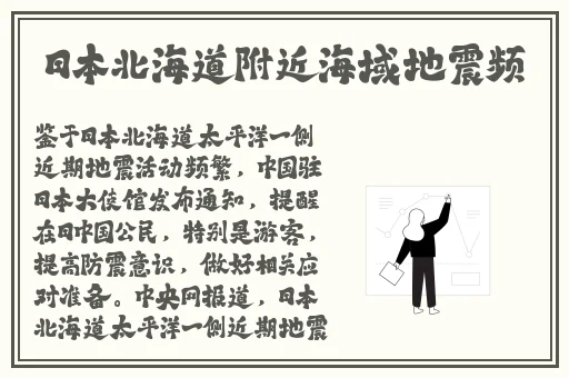 水蜜桃国产精品视频